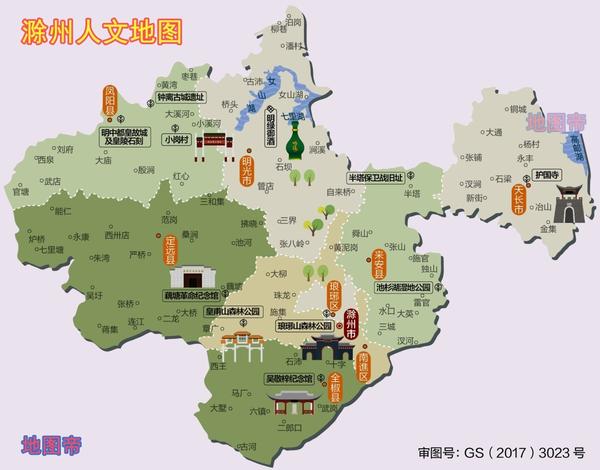 自贡哪里有站幼巷的处所啊