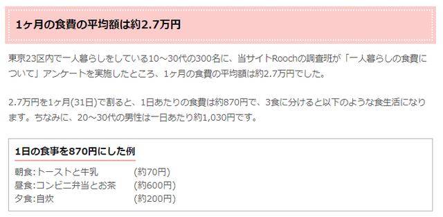 100块钱日一次联系方式