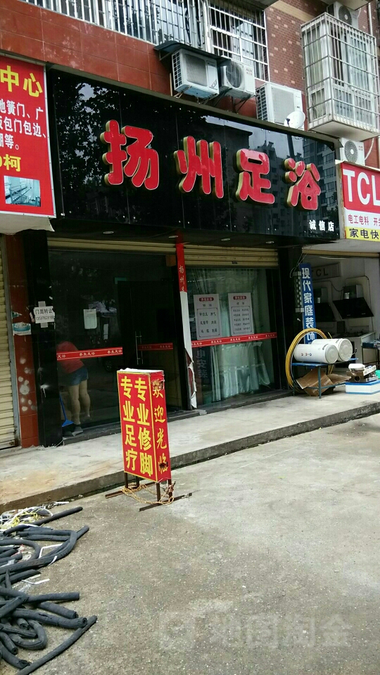 十堰不正规的服务哪家好
