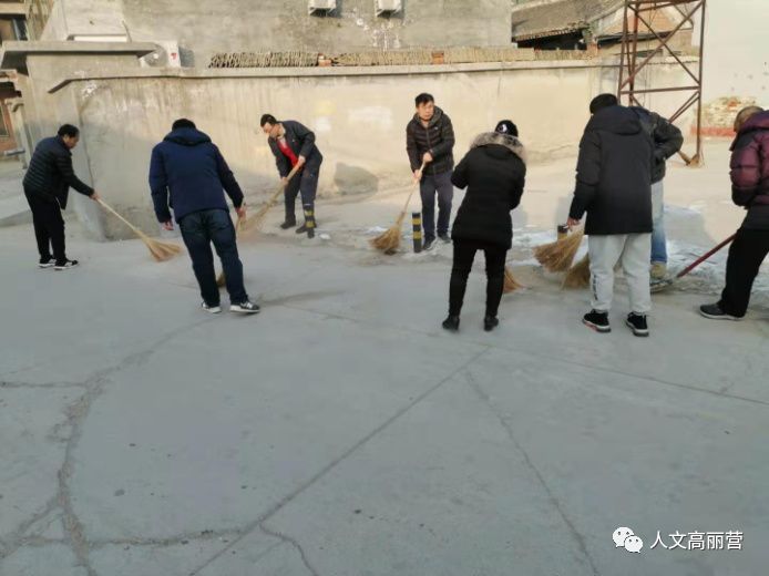 东马各庄村200还有吗