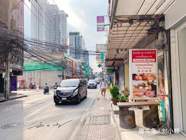 汉中推拿店最多地域