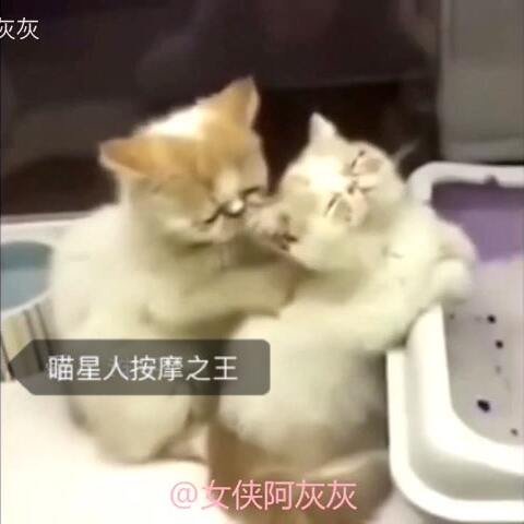 不正经推拿通常干什么