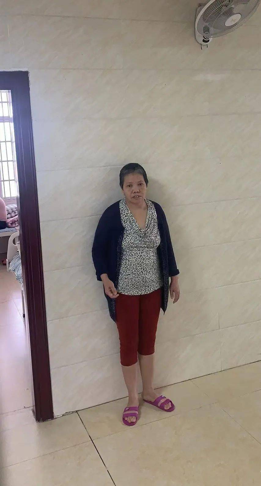 找老妇女
