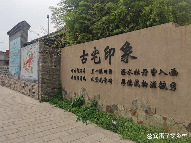 长治能够泄火的处所