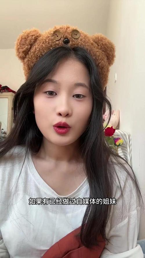 上海宝山交谊路幼姑娘