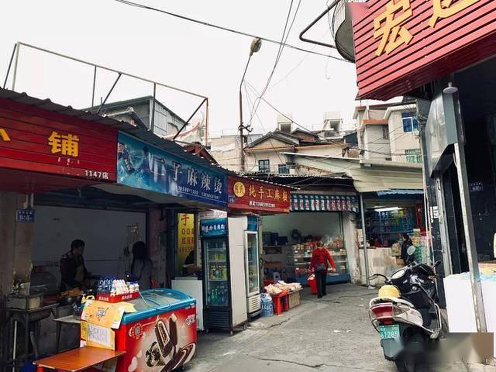 雅安买卖城100块幼小路