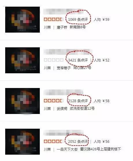 左近单身女士幼我电话