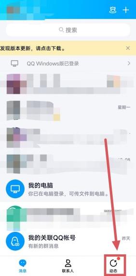 qq左近人600元服务靠得住吗