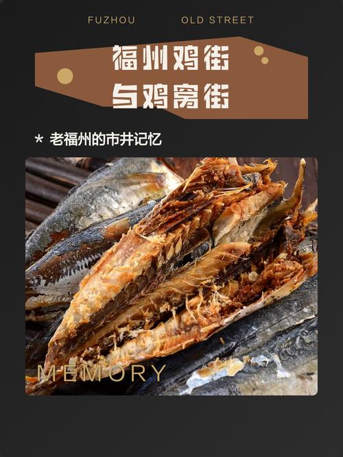 祥云鸡窝一条街在哪个地位