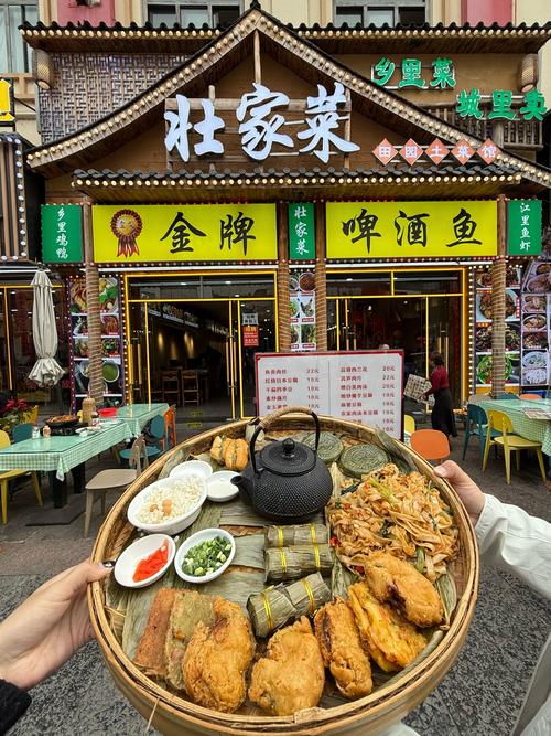 白银推拿店快餐