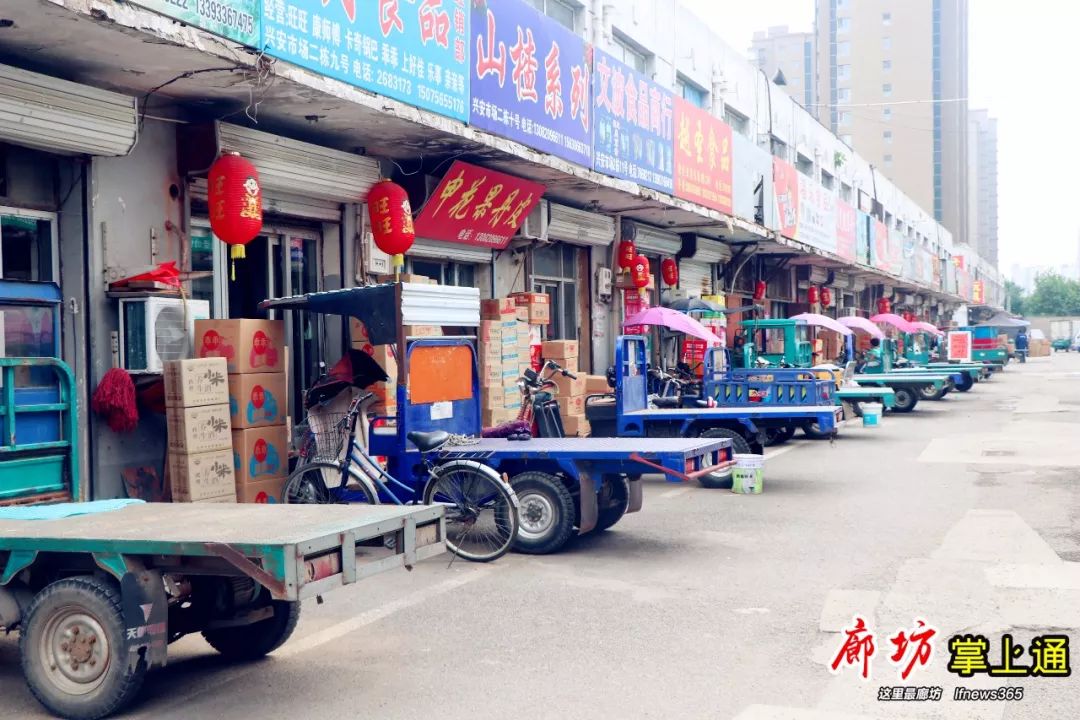 临汾洗幼头一条街是干嘛的