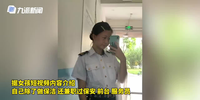 想在里面做的女大学生兼职女孩