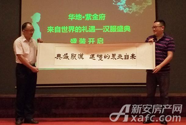 微杏仁十年出品论坛