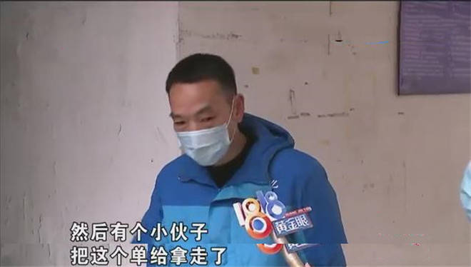 表卖女怎么找