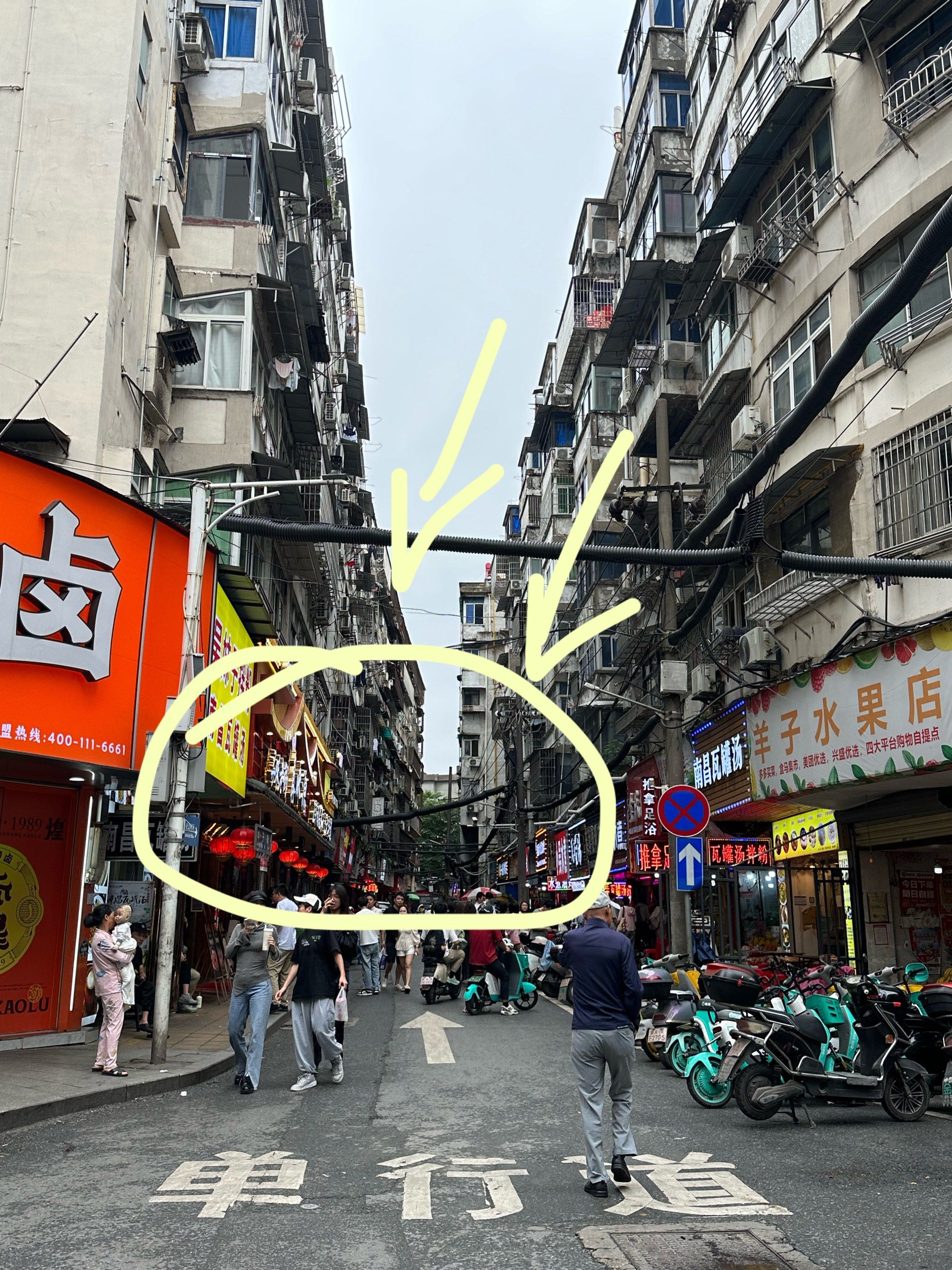资阳红谷滩翠苑路幼小路在哪里呀