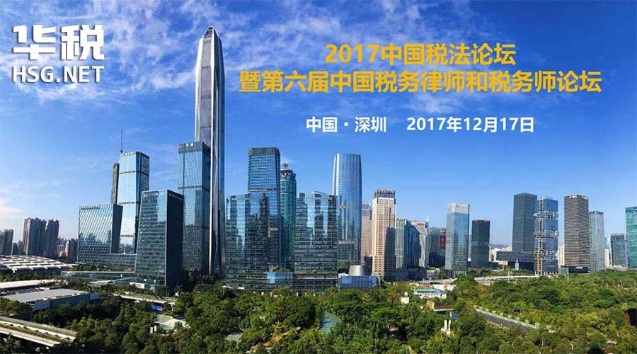 丽江月牙论坛最新新闻