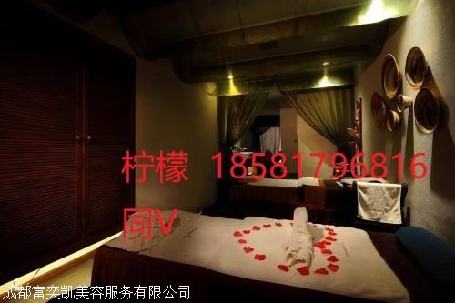 吕梁沐浴推拿哪个处所好