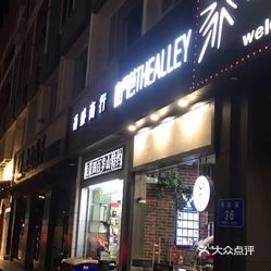 南山哪里有站巷