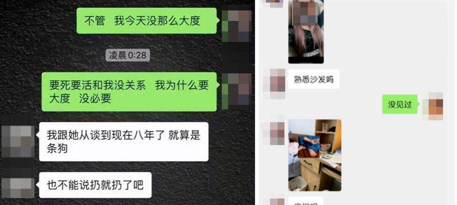 ����Ů��ѧ�����õ�