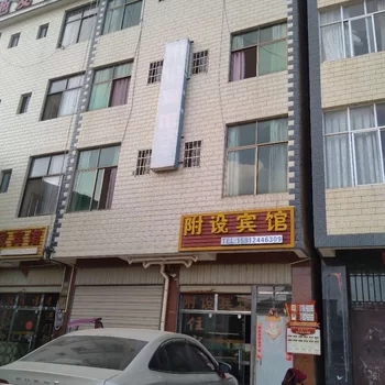 嵩明推拿一条街在哪里