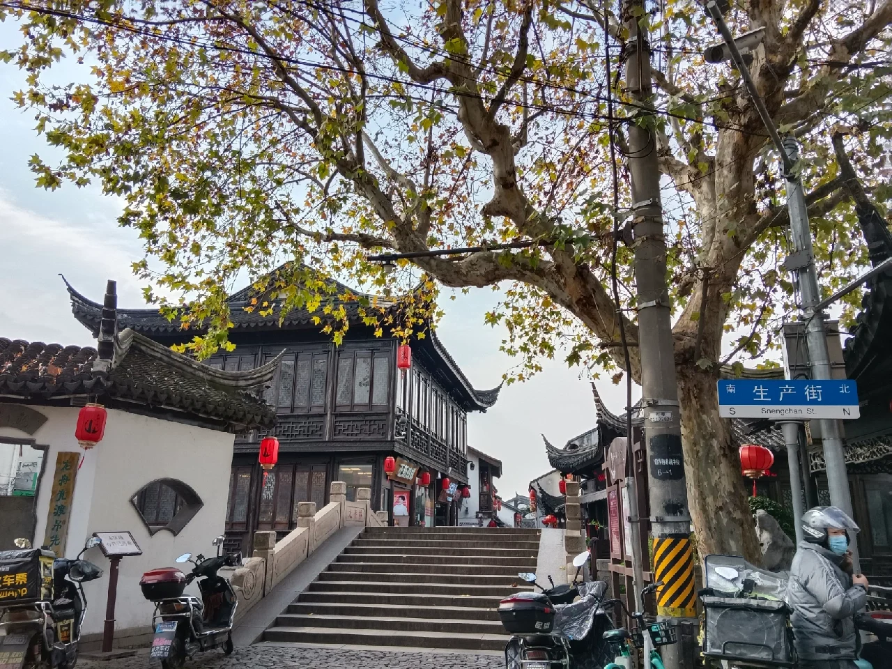 上海南翔和平街幼小路