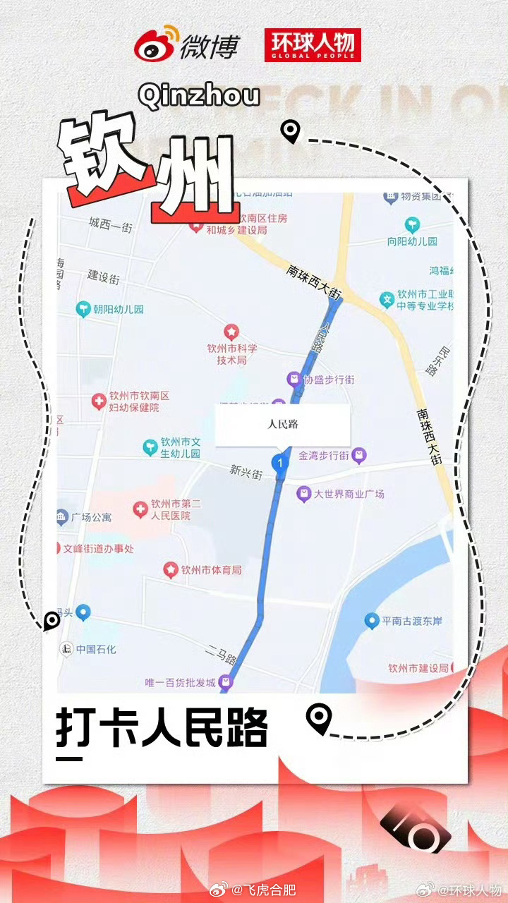 平凉港推拿站街在哪里啊