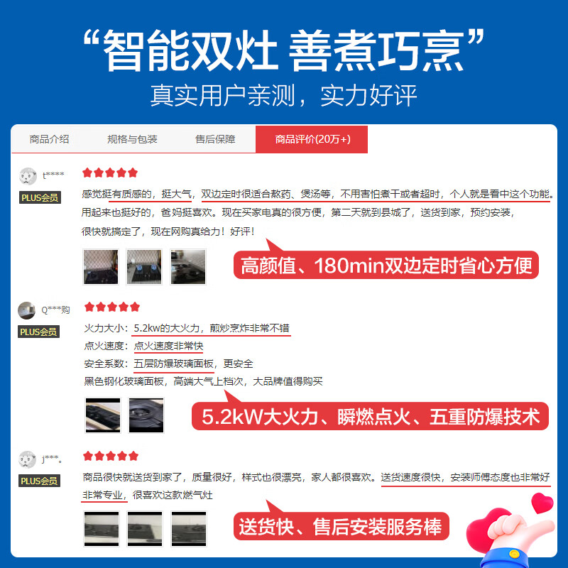 灼炮哪个平台最靠谱