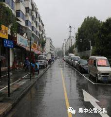 信阳吴中哪里有站幼巷的