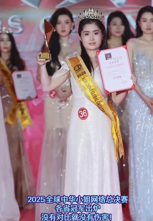 全国幼姐网