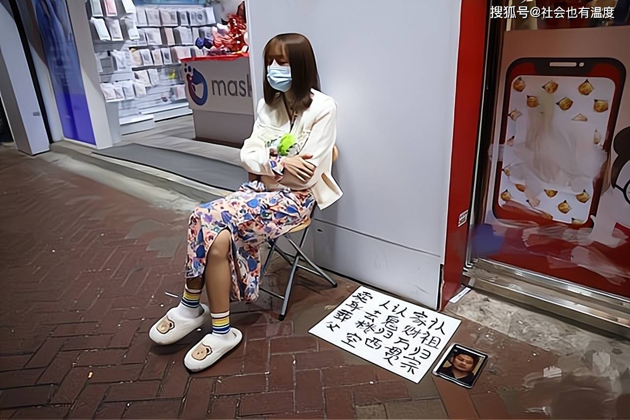 左近女土卖身号的处所有哪些