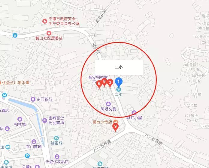 宁德除了北门街还有哪里