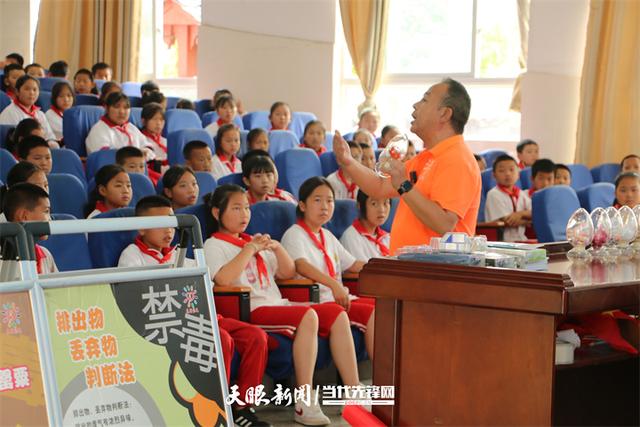 贵阳花溪区学生服务