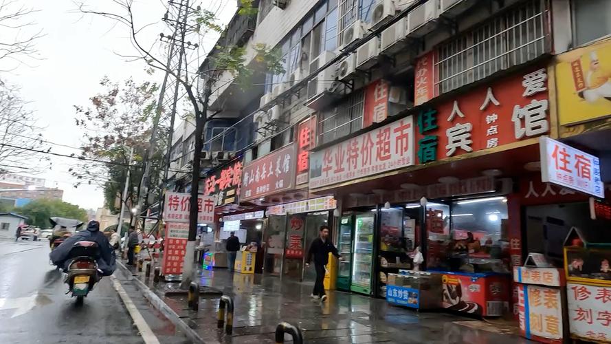 衡阳火车站后面好多推拿店吗