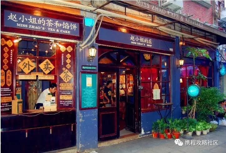 乐山全套推拿店有哪些