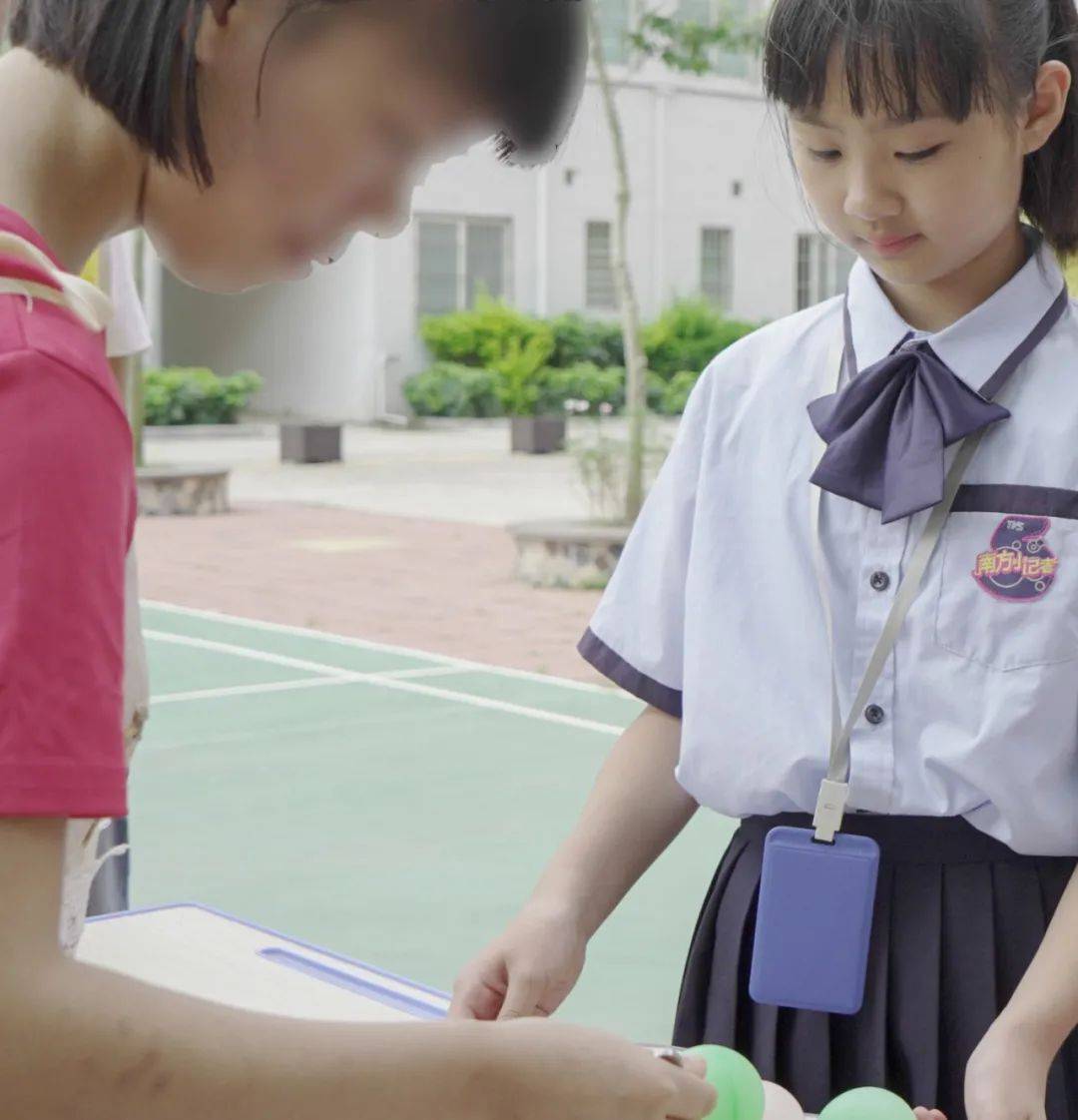 特殊女学生服务2