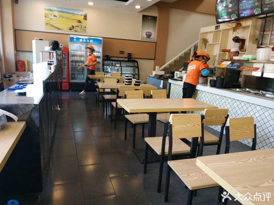 在播放城中村快餐达人