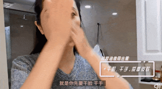 精油三角区推拿服务