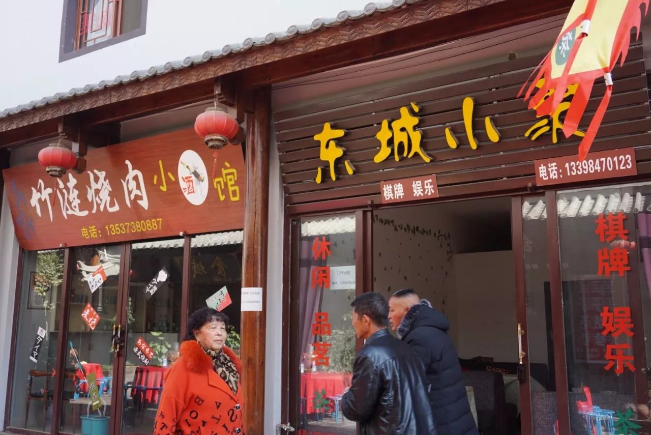 丰顺快餐服务一条街