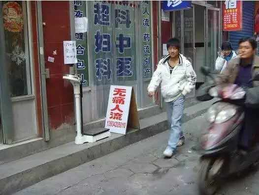 许西村一条街150在哪里