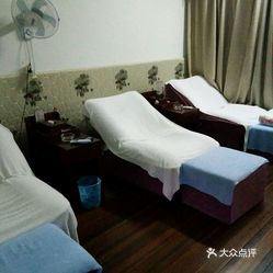丹阳沐浴推拿好的处所