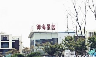 即墨宝龙广场怎么找姑娘
