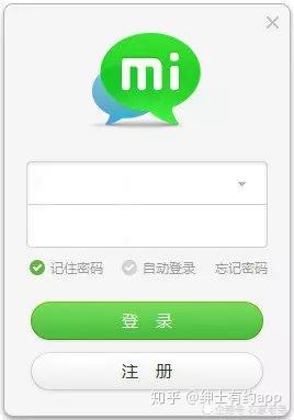 同城约会软件推荐