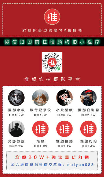 扫维约幼妹