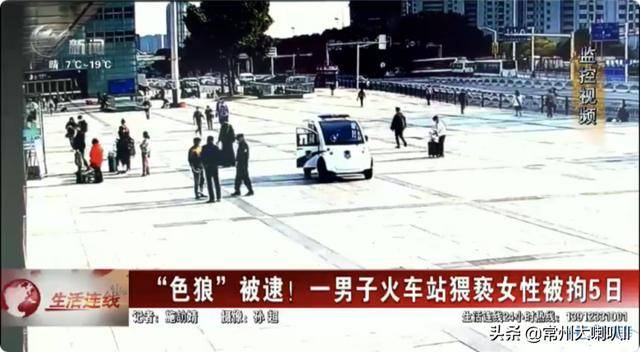 商丘哪里有站女