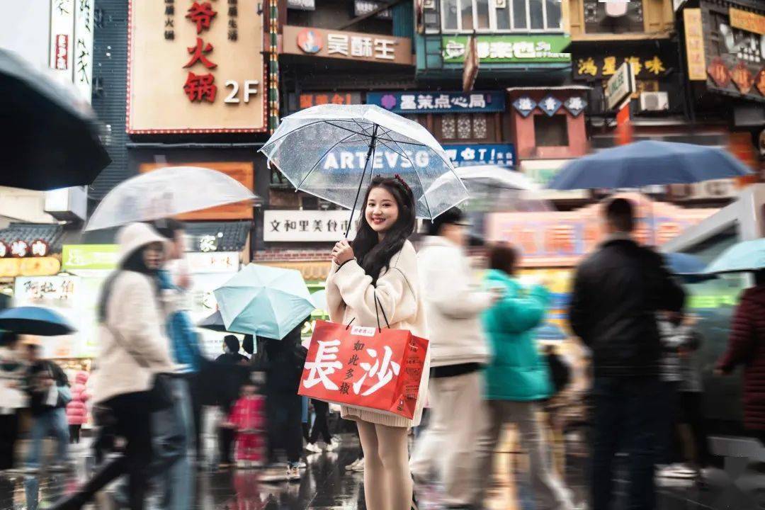 长沙站街道女孩