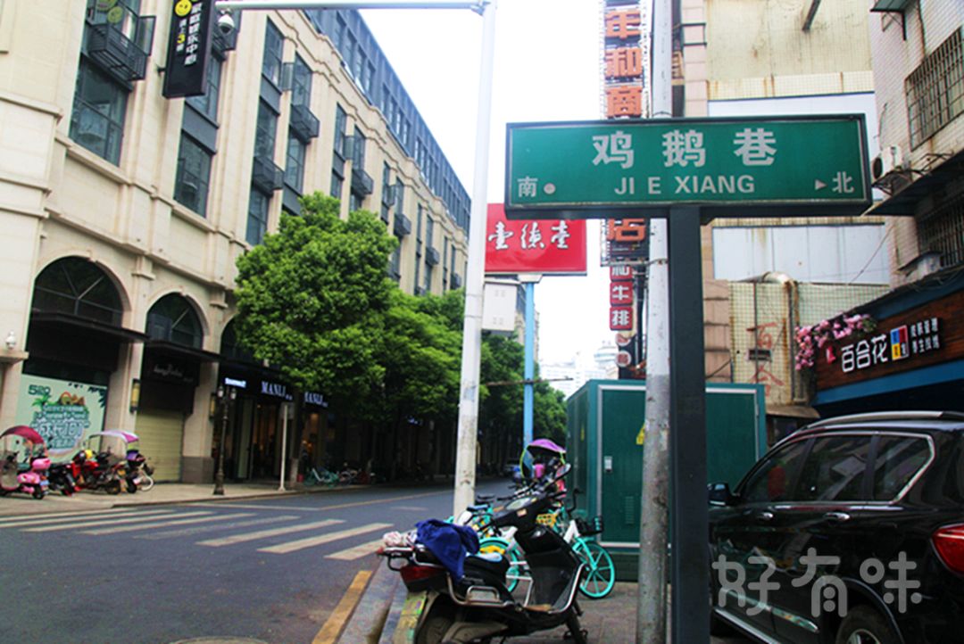 常德火车站幼小路价值