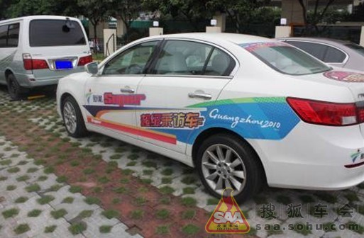 闲鱼试驾300-500什么意思