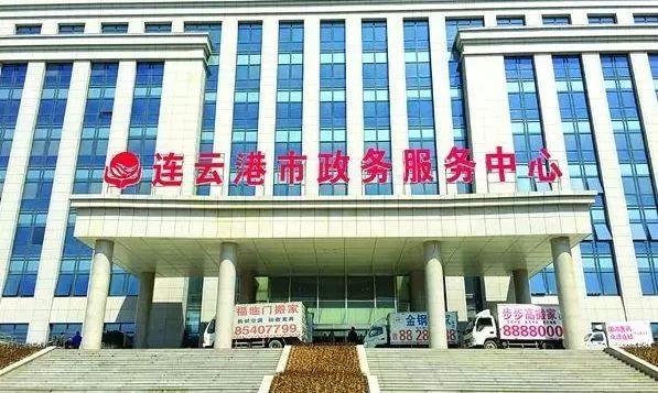 驻马店市若何找服务