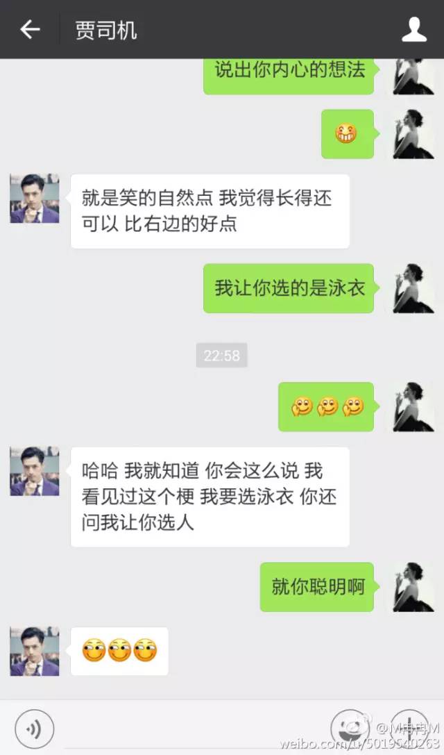 哪个平台能约到女孩