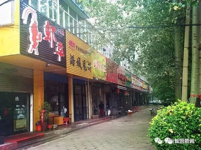 山西长治推拿一条街在哪